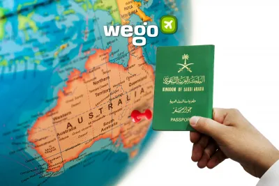 ما هي متطلبات وطريقة التقديم وشروط فيزا استراليا للسعوديين؟