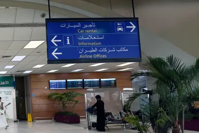 خطوات وشروط استئجار سيارة في السعودية في عام 2025