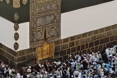 ما هي شروط الحج التي وضعتها السعودية لعام 2025؟ اطلع عليها كلها هنا وتابع كل الأخبار والتحديثات فور ورودها!